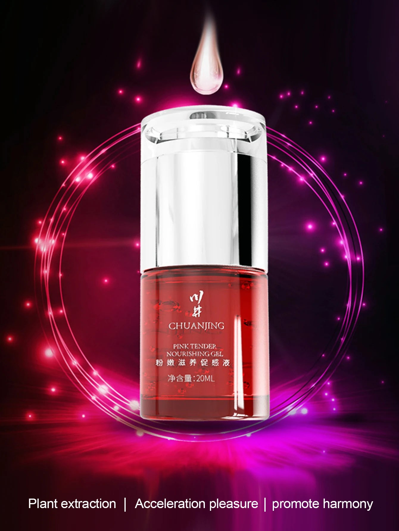 Schnelles, intensives Spritzen-Orgasmus-Gel für Frauen, verbessert das Vergnügen, Liebesgel, Vagina, stimuliert die vaginale, trockene Schmierung, Sex-Gleitmittel 18