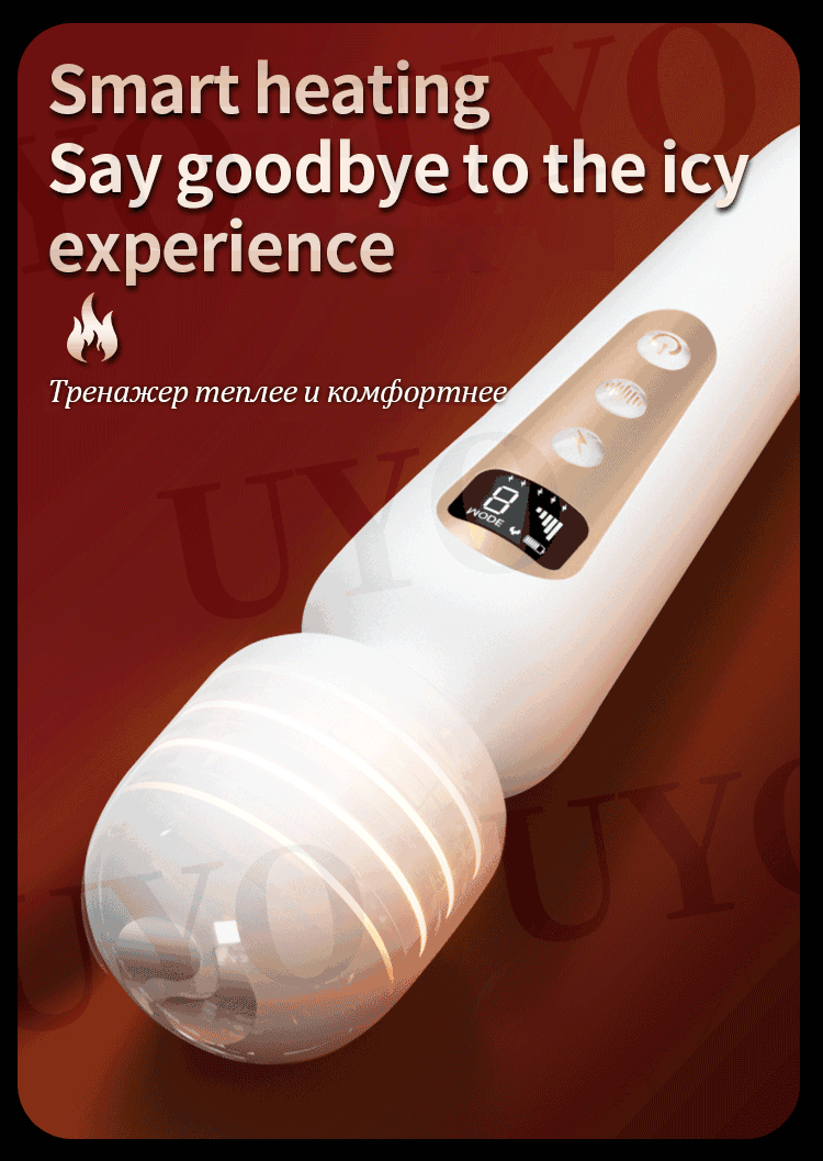 Lcd display vibrator intelligente heizung av vibrator mit 5 verschiedenen frequenzen magnetische saugung aufladen weibliche sex-spielzeug