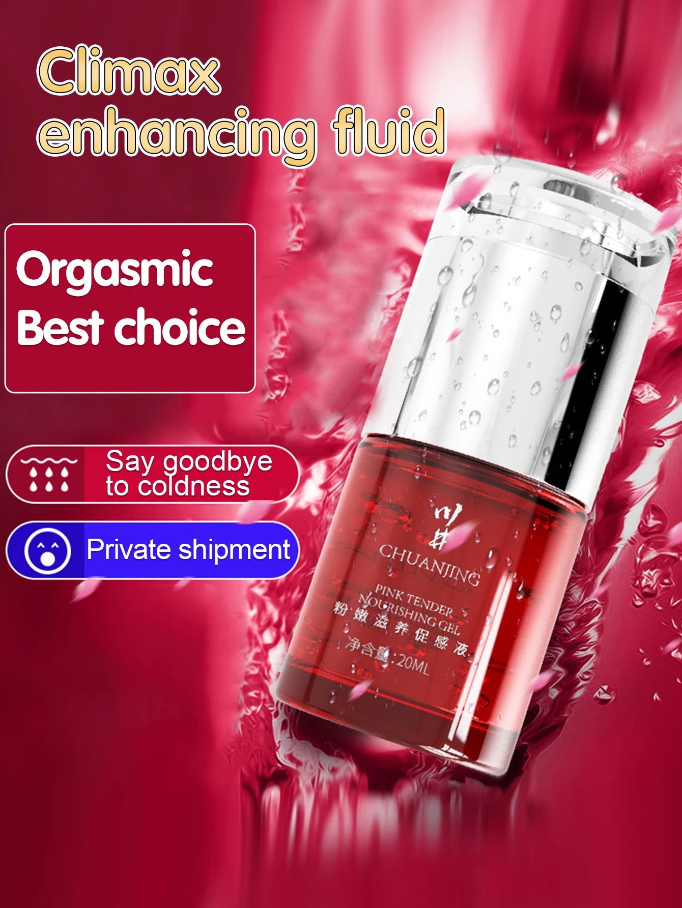 Schnelles, intensives Spritzen-Orgasmus-Gel für Frauen, verbessert das Vergnügen, Liebesgel, Vagina, stimuliert die vaginale, trockene Schmierung, Sex-Gleitmittel 18