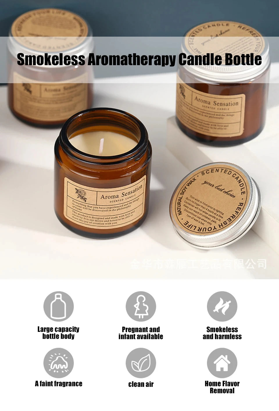 Duftkerzen, rauchfreie Sojakerze, ätherisches Öl, aromatische Kerze, luxuriöse Dekoration, Kerze, Hochzeitsgeschenke, Party, Heimdekoration