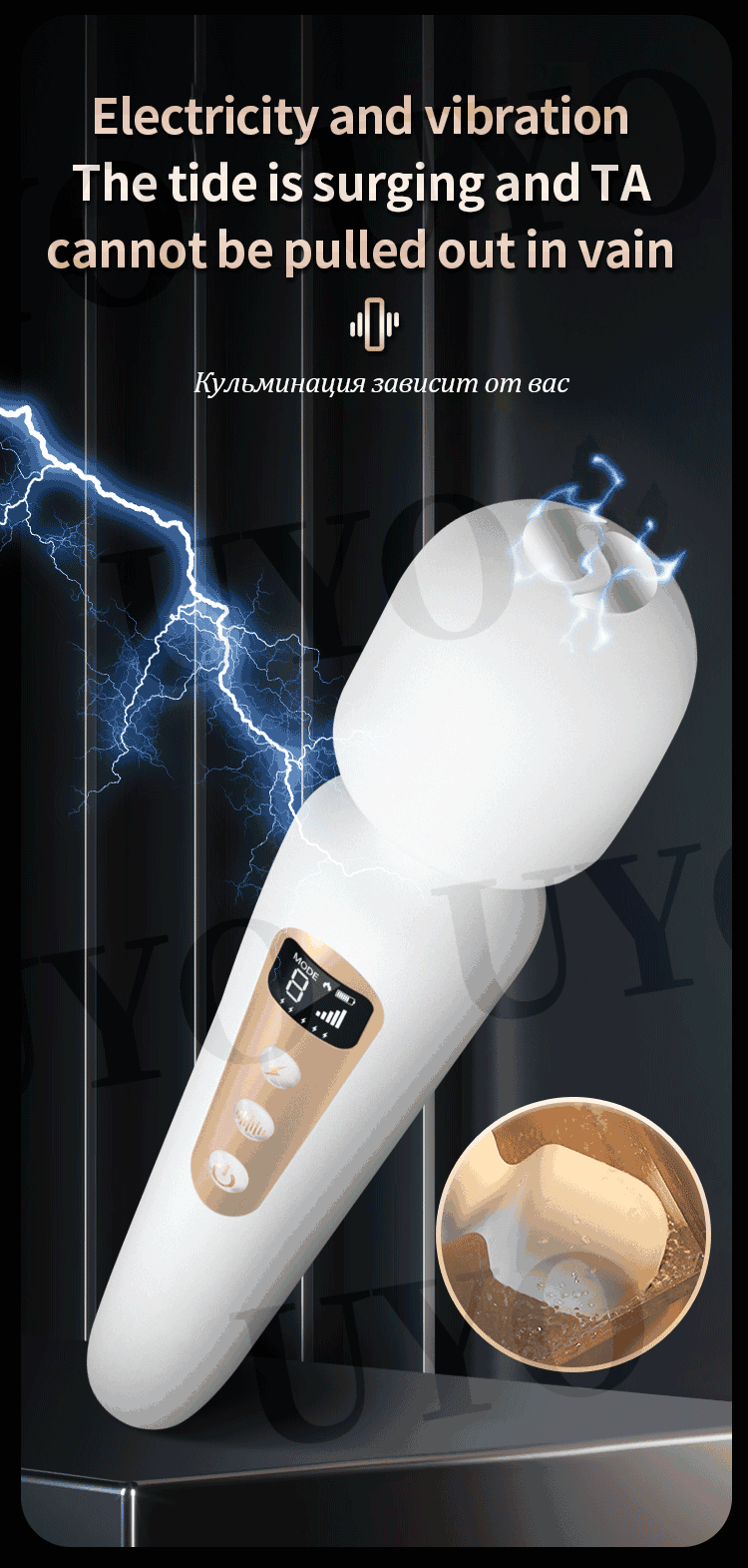Lcd display vibrator intelligente heizung av vibrator mit 5 verschiedenen frequenzen magnetische saugung aufladen weibliche sex-spielzeug